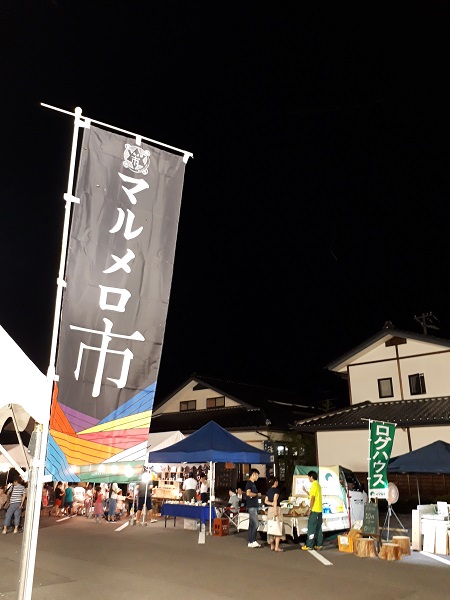 夜イチ８.jpg